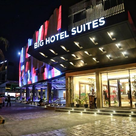 Big Hotel Suites Mandaue Værelse billede